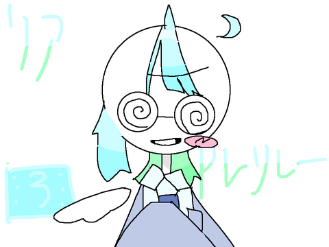 リア  ⋮ PVリレー3 ⋮