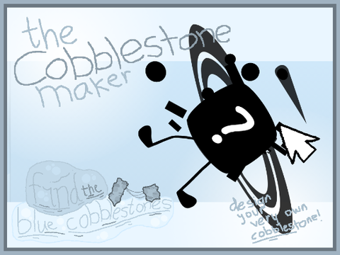THE GREAT COBBLE ENTRY
