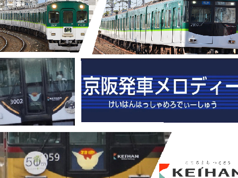 GENKI&AKOGARE