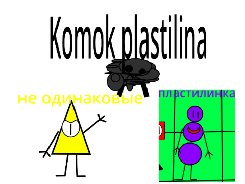 не воровал я sasha2286228