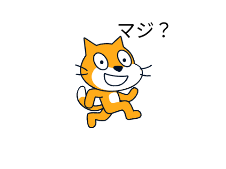 watosLINEスタンプシリーズ1