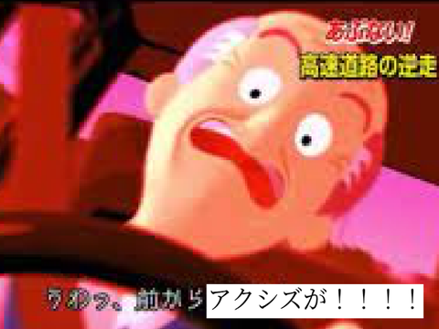リミってボケよう！ copy