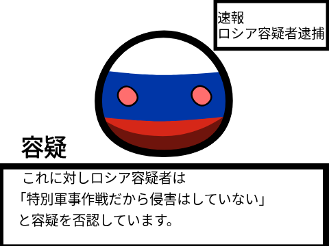 これでボケてｗｗ remix remix