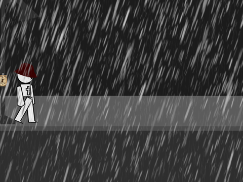 Leak for my upcoming animation.