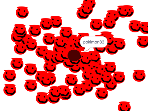 Balls