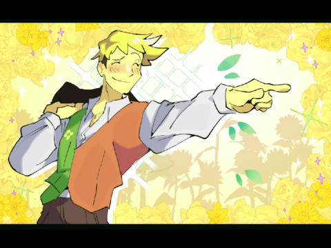 Flower Man