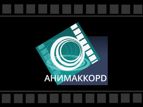 Animaccord Logos V1.2