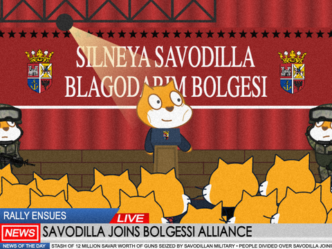 The Bolgesi Accession Rally