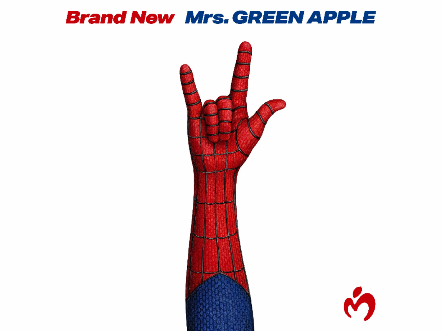【Unofficial Lyric Video】【Part-5】 Brand New - Mrs. GREEN APPLE | #_SMiru_ #BrandNew #MrsGREENAPPLE