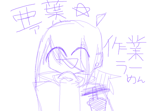 大規模なデザイン変更するかも〜ん