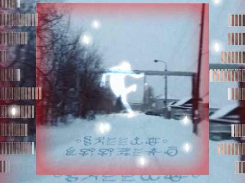 WINTER--BOOTLEG?-2007