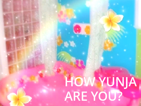 ♡ July 2026 - How Yunja are you? ♡