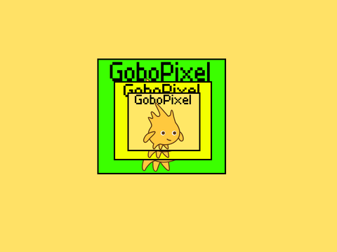 Gobo PFP Contest ~ENTRY~