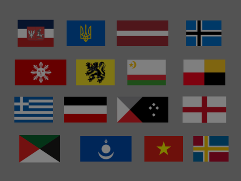 banner orchestra 