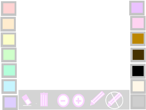 My drawing minigame 