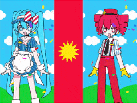 Mesmerizer but I ruined the lyrics with my Sis and Google Translate