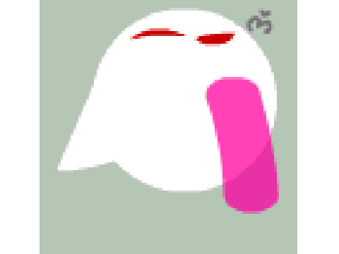 Wierd Thing