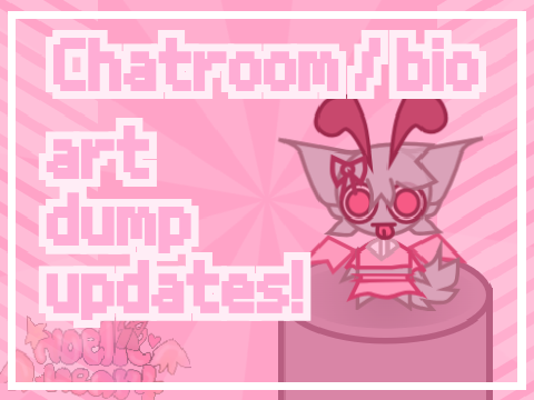 《 ✧Noelle chat room + bio ✧ 》