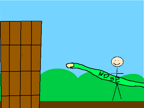 Wall cleaning