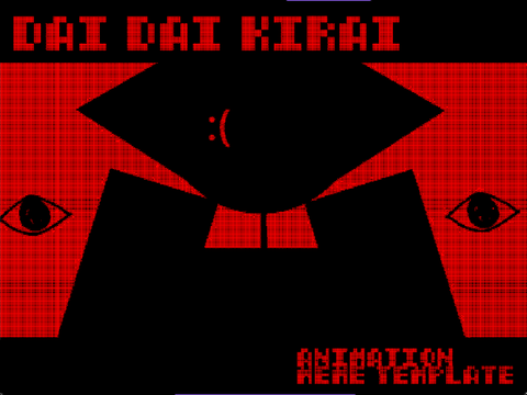 Dai Dai Kirai | meme template