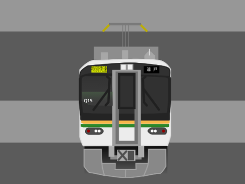 335系