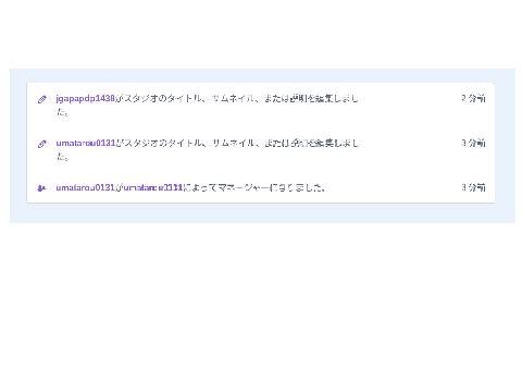 なにこれぇ