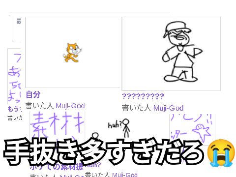 最近手抜き多くてすみません m(_ _)m