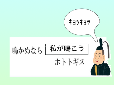 ボケてやってみたw