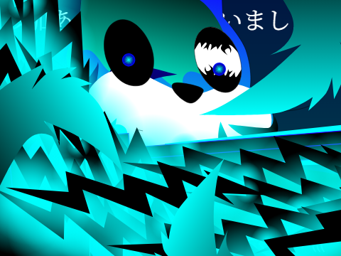 賛歌ァ！