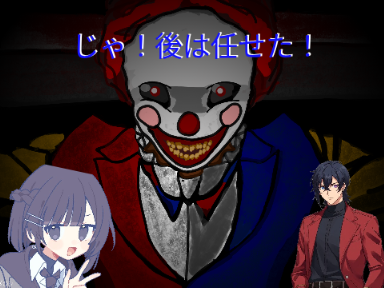 scratchに入る頻度減るかもな〜.....