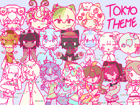 Toykyo animeme : artfight meme !