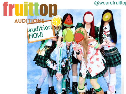 ꜰʀᴜɪᴛᴛᴏᴘ ᯓ★  auditions