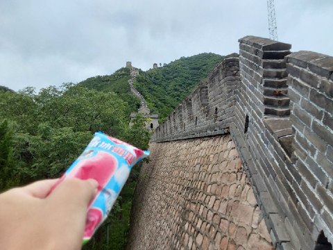 Wall.