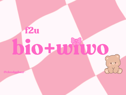 f2u bio/wiwo!