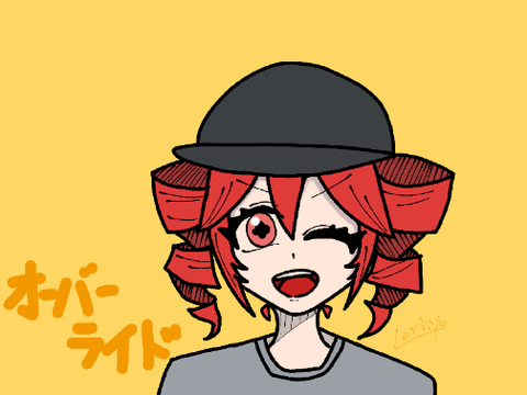オーバーライド★