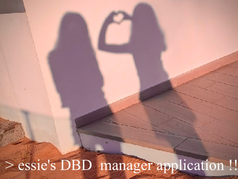 ✿ DBD Manager Application ✿