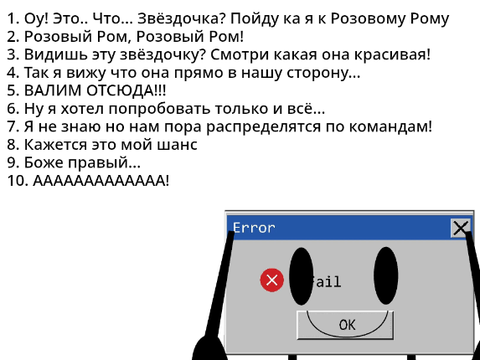Слова для МБЗД 1
