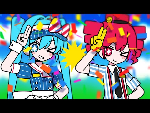 メズマライザー　ふつう