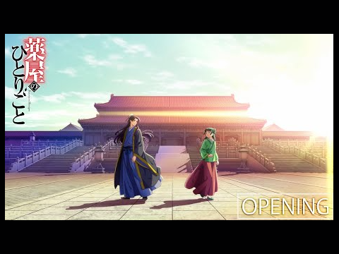 アンビバレント