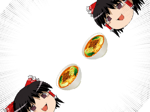 TANTANMEN FUNK