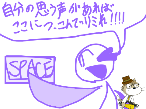 ゲーム出演予定者(原作、β、招待者)限定 remix