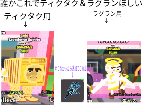 お願いします