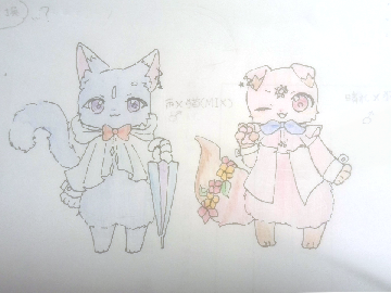 ※あくまで開発中のものです