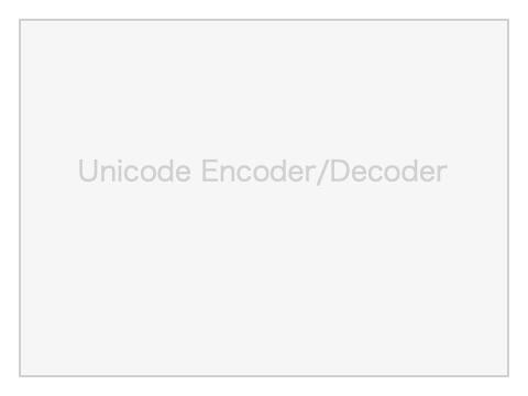 Unicode Encoder/Decoder