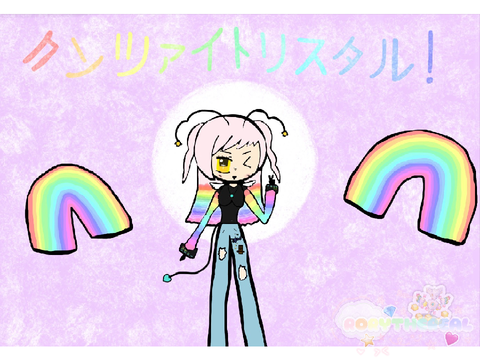 My old drawings 