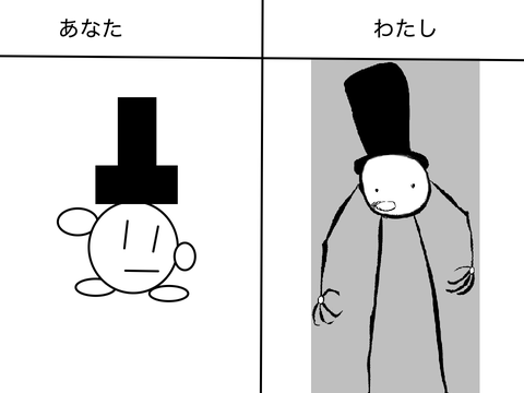 ホラー系になってしまって申し訳ない