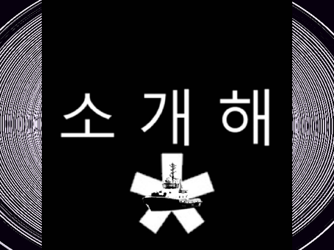 ♫   ྀི◟SPOPIUM SINGLES "IGCTGF, 사생팬(SASAENGS)"◞ ྀི ♫
