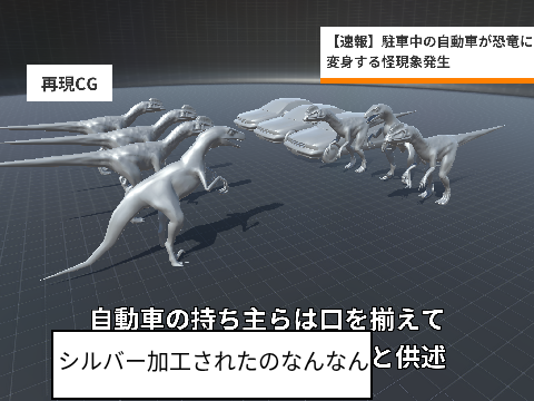 ボケて9 remix remix