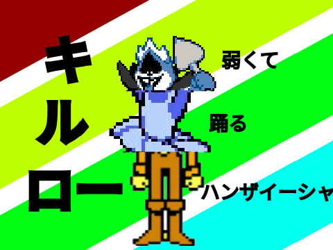 Project thumbnail