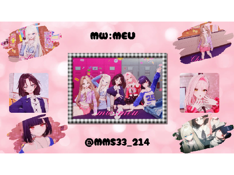 Banner for @ MMS33_214